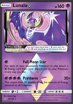 Lunala ◇ Ultra Prism #62/156
