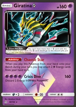 Giratina ◇ Ultra Prism #58/156