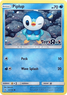 Piplup Ultra Prism #