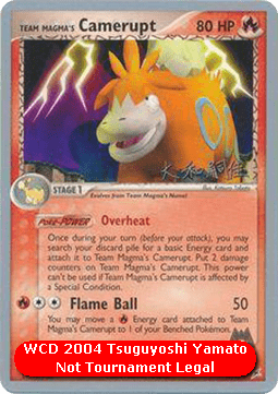 Team Magma's Camerupt WCD 2004 #19