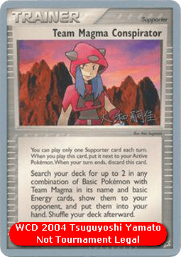 Team Magma Conspirator WCD 2004 #82