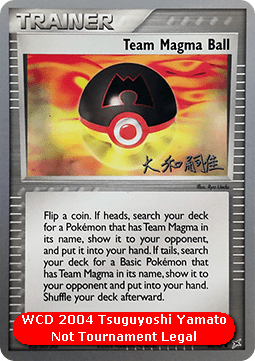 Team Magma Ball WCD 2004 #80
