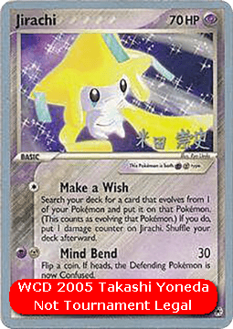 Jirachi WCD 2005 #8