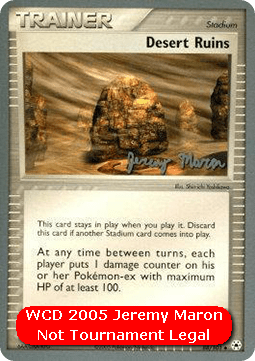 Desert Ruins WCD 2005 #88