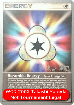 Scramble Energy WCD 2005 #95