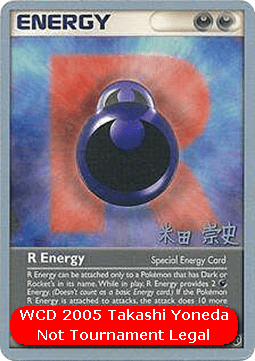 R Energy WCD 2005 #95
