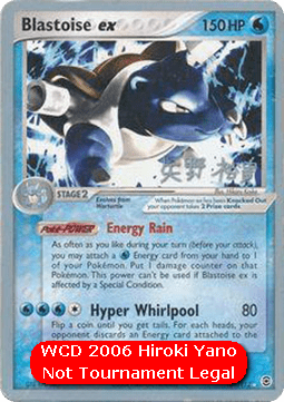 Blastoise ex WCD 2006 #104