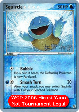 Squirtle WCD 2006 #83