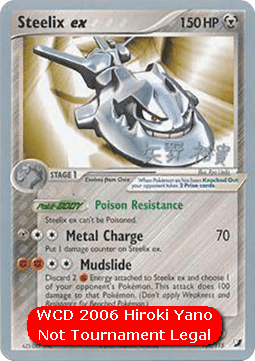 Steelix ex WCD 2006 #109
