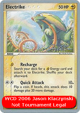 Electrike WCD 2006 #060