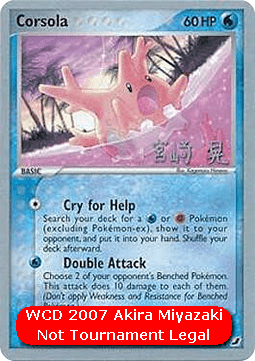 Corsola WCD 2007 #37