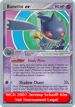 Banette ex WCD 2007 #85