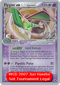 Flygon ex δ Delta Species WCD 2007 #092