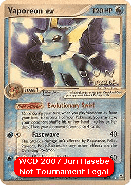 Vaporeon ex WCD 2007 #110