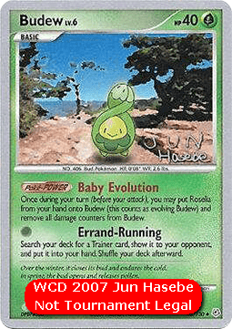 Budew Lv.6 WCD 2007 #043