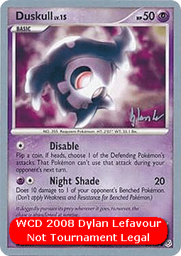 Duskull Lv.15 WCD 2008 #080