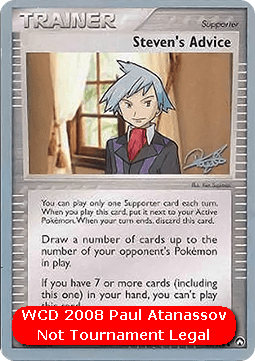 Steven's Advice WCD 2008 #083