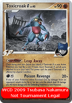 Toxicroak Lv.45 WCD 2009 #41