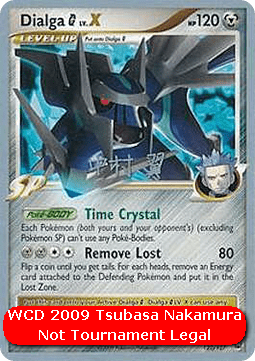 Dialga LV.X WCD 2009 #122