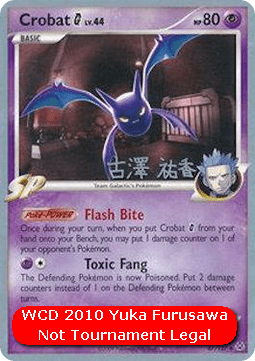 Crobat Lv.44 WCD 2010 #047