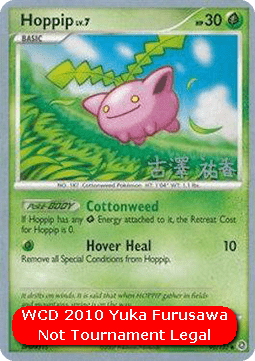 Hoppip Lv.7 WCD 2010 #090