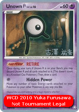 Unown Lv.16 WCD 2010 #077