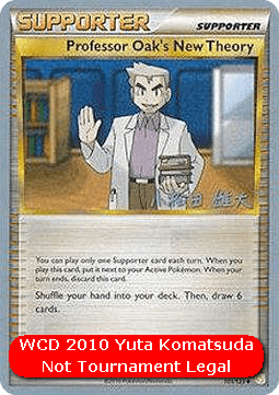 Professor Oak's New Theory WCD 2010 #101