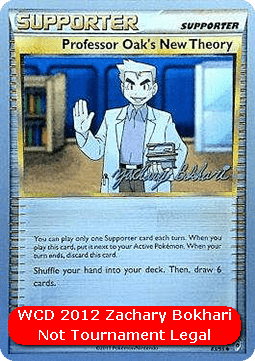 Professor Oak's New Theory WCD 2012 #083