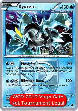 Kyurem WCD 2013 #31