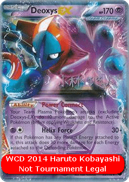 Deoxys EX WCD 2014 #53
