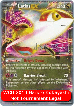 Latias EX WCD 2014 #085
