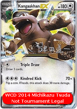 Kangaskhan EX WCD 2014 #78