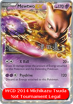 Mewtwo EX WCD 2014 #054
