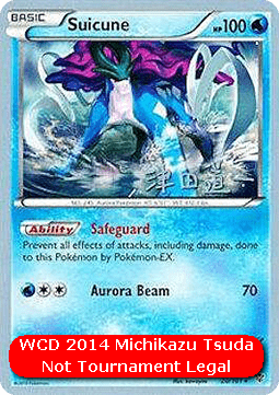 Suicune WCD 2014 #020