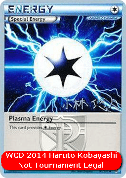 Plasma Energy WCD 2014 #91