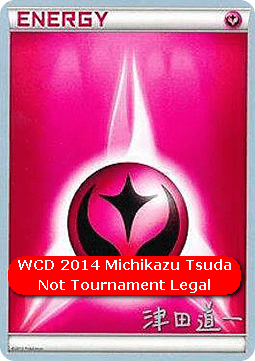 Fairy Energy WCD 2014 #14