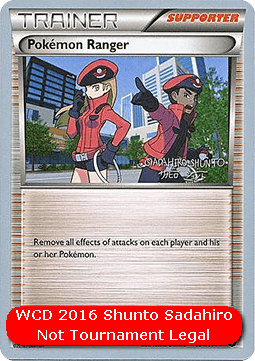 Pokémon Ranger WCD 2016 #104