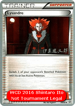 Lysandre WCD 2016 #078