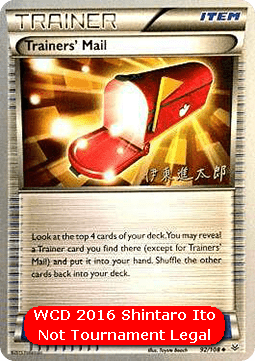Trainers' Mail WCD 2016 #092