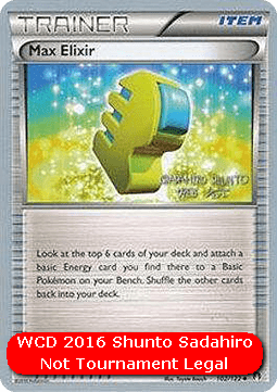 Max Elixir WCD 2016 #102