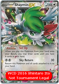 Shaymin EX WCD 2016 #077