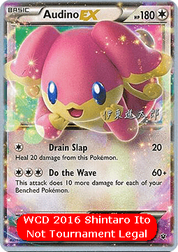 Audino EX WCD 2016 #84