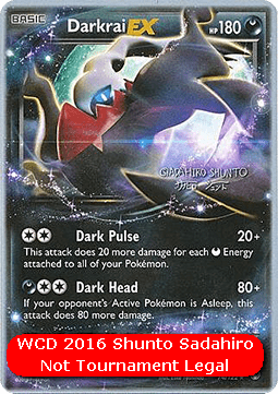 Darkrai EX WCD 2016 #74