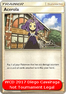 Acerola WCD 2017 #112
