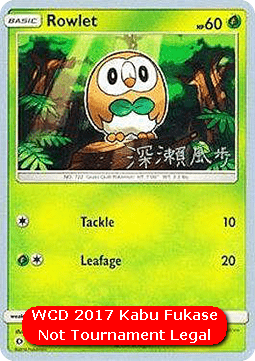 Rowlet WCD 2017 #9