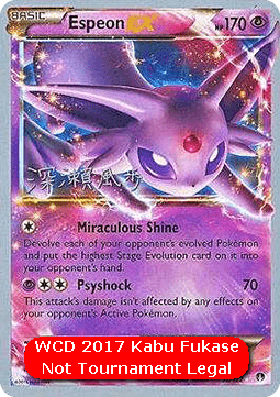 Espeon EX WCD 2017 #52