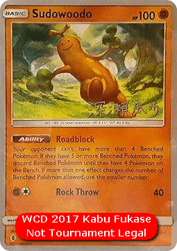 Sudowoodo - WCD 2017 #066