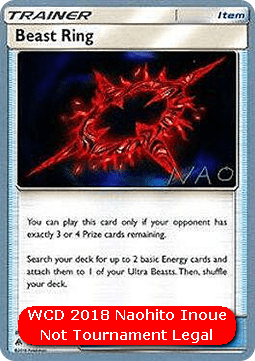 Beast Ring WCD 2018 #102