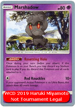 Marshadow - WCD 2019 #081