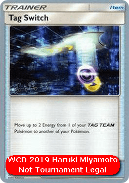 Tag Switch WCD 2019 #209